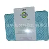 Almohada Antideslizante de Esponja de Espuma Lisa Azul Claro de PVC para Bañera con Ventosa Recorte de Espuma Almohada de Baño para Baño