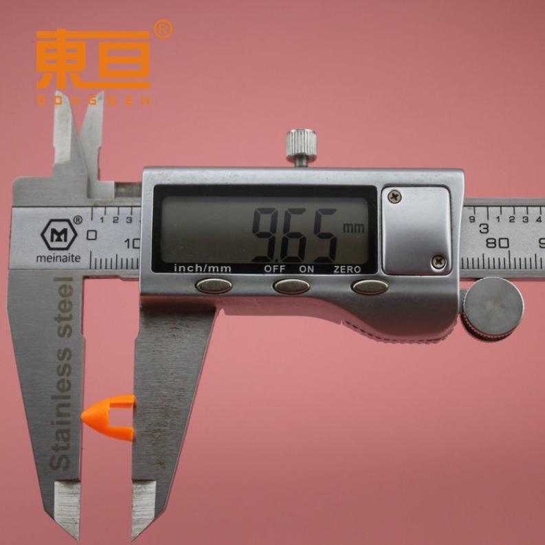 75AZF橙红3.png
