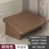 Estação de trabalho de escritório pedal de pé artefato sob a mesa pedal de pé apoio de pé infantil banquinho para pisar na perna banquinho para perna banquinho para apoio de pé de vaso sanitário