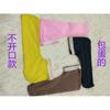 Set JJ para hombre de calcetines de masturbación para pies para diversión al volar medias Set JJ de medias finas para hombre tubo enrollado sedosas diversión para adultos