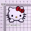 Sanrio Kt Hello Kitty Borracha Macia Acessórios DIY para Capas de Celular, Garrafas de Água, Chinelos Decorativos, Patches para Sapatos, Feito à Mão