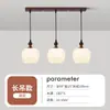 Nuevo Lámpara Colgante para Comedor Tres Cabezas Simple Mesa de Comedor Sala de Estar Celebridad de Internet Dormitorio Mesita de Noche Lámpara Colgante Pequeña Lámpara Creativa para Barra de Bar Arte de Madera y Hierro