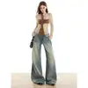 Jeans de Pierna Ancha con Textura de Bambú Lavado Vintage para Mujer 2026 Nuevos Pantalones Rectos Holgados de Caída Baja