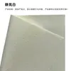 128g Papel Yunxuan Arte en Papel Portada de Título Material para Diario a4a5a6 Papel de Color Patrón de Diario Hecho a Mano Papel de Arte Arrugado