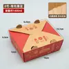Caja de Almuerzo Desechable Lista para Usar de 1400ml Caja de Almuerzo para Snacks Fritos Caja de Empaque de Grado Alimenticio para Llevar Caja para Pollo Frito Personalización