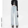 Jeans Blancos de Cintura Alta con Borde de Piel de Pierna Ancha para Mujer Verano Delgados 2024 Primavera Nuevos Tubo Recto Sueltos Pantalones Mop