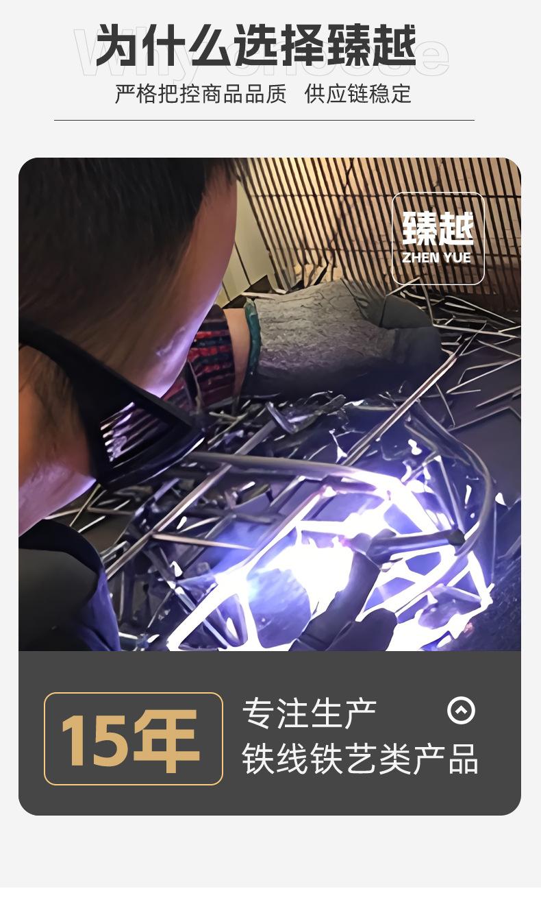 详情页面_03