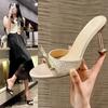 Sandalias de Lujo Ligero de Alta Gama Estilo Celebridad con Pedrería para Mujer Verano 2025 Nuevo Estilo Tacones de Aguja con Faldas Sandalias de Tacón Alto y Chanclas para Mujer