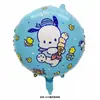 Globo temático transfronterizo de Sanrio con melodía de perro Yugui Kulomi, decoración de cumpleaños para niña bebé de dibujos animados