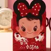 Caja de Regalo Portátil Happy Egg Caja de Regalo para Nacimiento Dulces Bebé Nacido Luna Llena Banquete de los Cien Días de los Niños Dulces para el Primer Cumpleaños