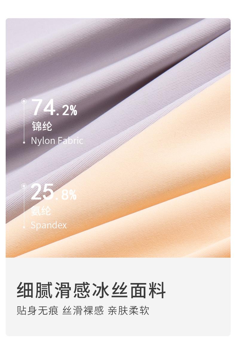 详情_08