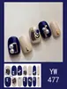 Pegatinas para uñas TE, sin cocción, de moda, finas, arte de uñas de cobertura completa listo para usar, pegatinas de uñas vestibles temu, Sudeste Asiático, Japón, Corea