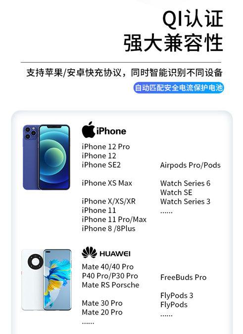 K7-三合一详情图-中文_02