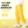 Calça Jogger Infantil Nova Estilo Primavera e Outono para Meninos, Calça de Algodão Puro Estilo Coreano, Calça Casual para Meninas, Roupa Infantil em Estoque, Dropshipping de Peça Única