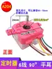 Lavadora Universal Semi-automática de Doble Tina Temporizador de Lavado y Centrifugado Temporizador de 2/3/4/5/6 Cables Interruptor de Lavado