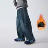 Ropa Infantil Haima 2026 Invierno Nueva Ropa de Invierno para Niños Jeans Engrosados con Forro de Felpa Pantalones Rectos Lavados Pantalones Largos de Moda
