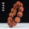 20 Artesanías de Madera Huanghuali Birmano Pulseras de Cuentas de Oración Joyería Caja de Regalo Cuentas de Oración para Hombres Venta al por Mayor del Fabricante