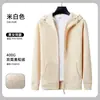 Sudadera de Forro Polar Workwear con Logo Impreso, Chaqueta Cardigan de Otoño e Invierno, Ropa de Trabajo con Cuello Alto para Empleados de Empresa Corporativa para Mujer