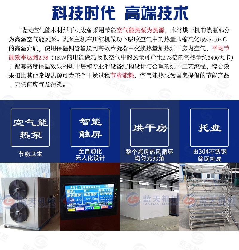 详情页1_02.jpg