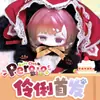 Peroo Serie de Empleos Peluche Caja Sorpresa Colgante Lindo de Moda Adorno de Escritorio Anime Encanto para Bolsa