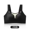 Lencería Tila 6.0 Hepburn, estilo de verano fino para mujer, diseñada para hacer que los senos grandes parezcan más pequeños, con efecto push-up, soporte lateral para prevenir la flacidez y diseño sin costuras.