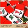 Vermelho festivo mahjong mão esfregar casa médio grande mahjong telhas Sichuan Guangdong vermelho mahjong telhas 136 144