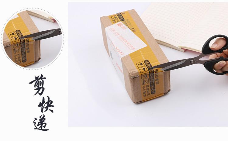 未标题-7_07.jpg