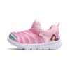 Zapatillas Deportivas Infantiles Dopamine Baby Zapatos de Oruga Estilo Versátil Primavera y Otoño Niños y Niñas Zapatos Antideslizantes para Niños Mayores