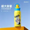 Taza Aislada Linda de Moda para Estudiantes, Botella de Agua Portátil con Asa, Taza Práctica de Acero Inoxidable, Disponible para Dropshipping