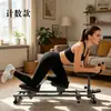 Máquina de Gateo con Tubo de Acero, Máquina de Girar la Cintura, Máquina de Escalada, Máquina de Elevación Abdominal y de Cadera, Equipo de Ejercicio Interior para Entrenamiento Físico