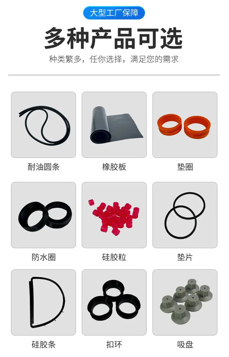 详情页_16