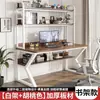 Escritorio de computadora de escritorio, escritorio para estudio en casa con estantería integrada, escritorio de escritura para estudiantes, adecuado para apartamentos pequeños, con panel perforado