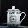 Taza de Té de Cerámica Jingdezhen con Flor de Ciruelo, Orquídea, Bambú y Crisantemo, con Tapa, Taza para Reuniones de Oficina, Taza de Agua para el Hogar
