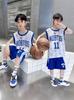 2025 verano nuevo traje deportivo de secado rápido para niños grandes de dos piezas tendencia de moda