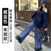 Pantalones Casuales a Cuadros Azules para Mujer, Novedad Verano 2025 de Cintura Alta Adelgazantes Rectos Sueltos Retro a Cuadros de Pierna Ancha