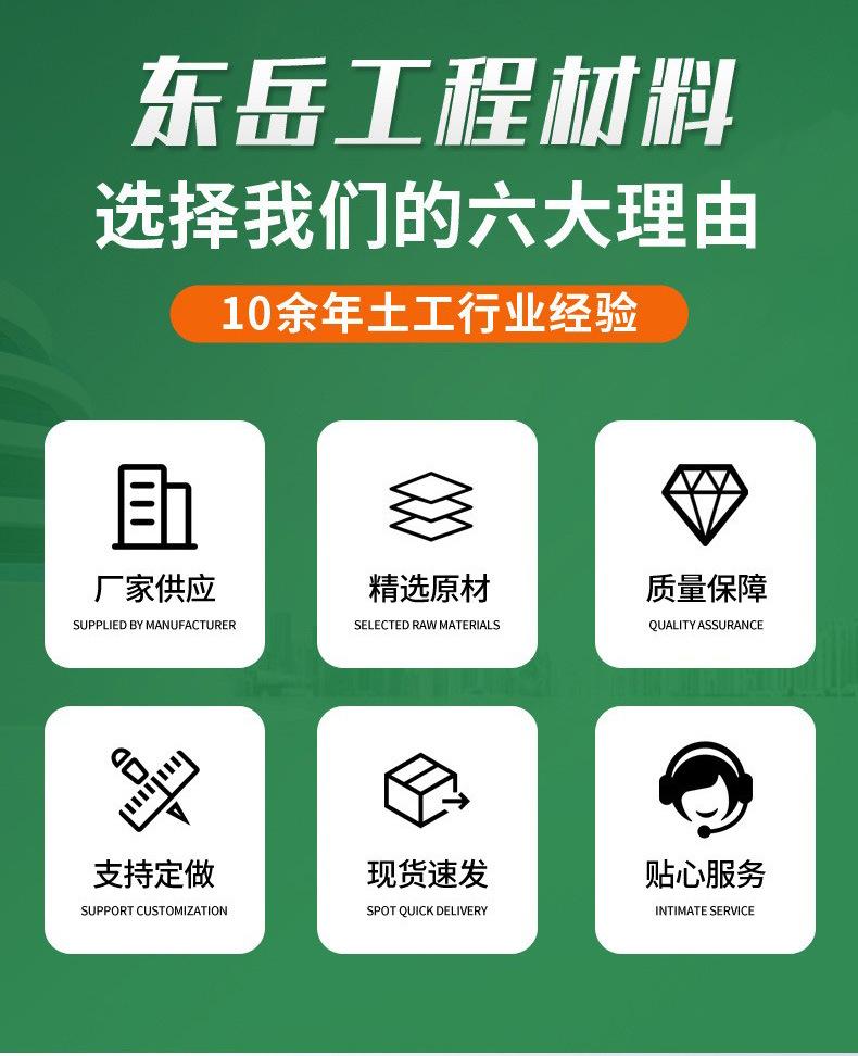 波纹管_06.jpg