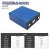 Celda de Batería de Fosfato de Hierro y Litio Guoxuan Nueva 3.2V 30Ah Batería de Potencia Individual para Almacenamiento de Energía y Fotovoltaica Lifepo4