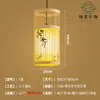Sala de Té Estilo Chino Zen Candelabro Tejido de Bambú Candelabro para Casa de Huéspedes Restaurante Mesa de Comedor de Granja Linterna Artística de Bambú Tejido Creativo Linterna
