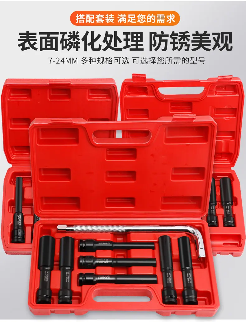 790详情_05.jpg