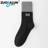 Calcetines bordados Zobalen de algodón puro, calcetines de media pantorrilla para mujer, diseño de letras, modernos, versátiles, adecuados para primavera y otoño, deportivos, con bloques de color y estilo preppy