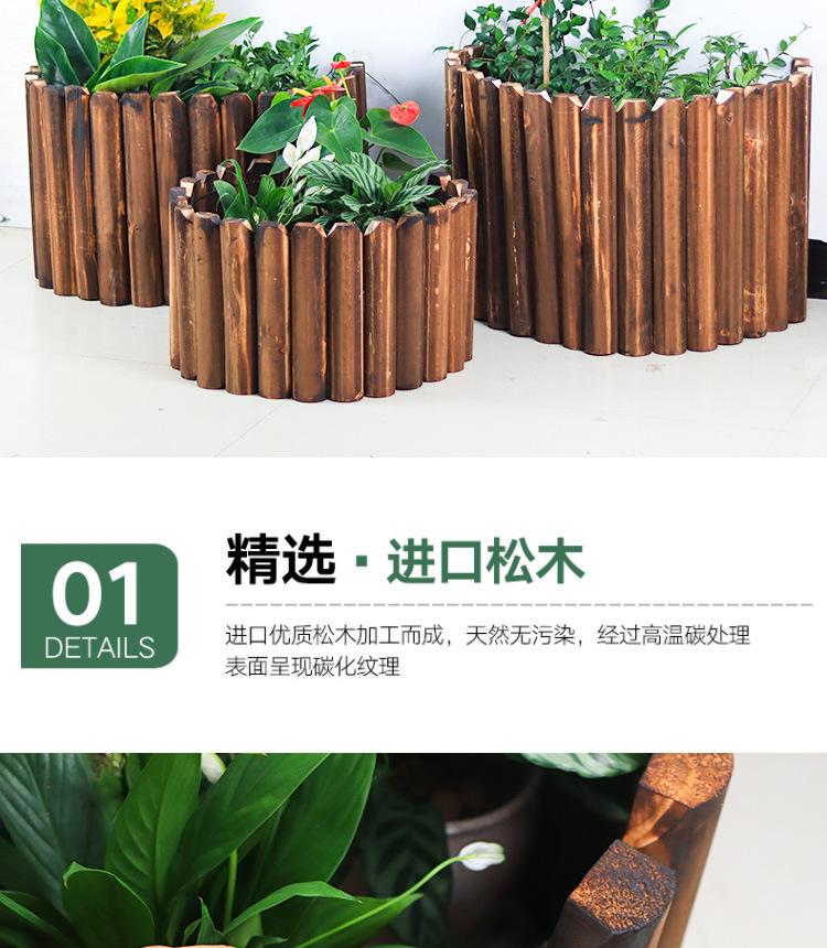 详情_14