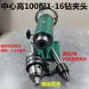 Mini Torno CNC Contrapunto Carpintería Telescópico Perforadora de Perlas Pin de Centrado Giratorio Pin de Centrado Móvil Portabrocas Tipo Llave