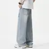 Jeans de Verano 2026 Estilo Nuevo Modernos Holgados Rectos Casuales Versátiles Pantalones Largos para Adolescentes