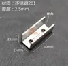 Conectores para Tubos Quadrados, Grampos em U de Ferro Sem Solda, Fixadores de Aço Inoxidável para Móveis, Ranhuras em Forma de C para Expositores