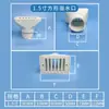 Tapón para Piscina Salida de Retorno Enchufable Baño de Piscina de Aguas Termales Salida Enchufable Tela Salida de Agua Desagüe Desagüe de Desbordamiento Accesorios para Piscina
