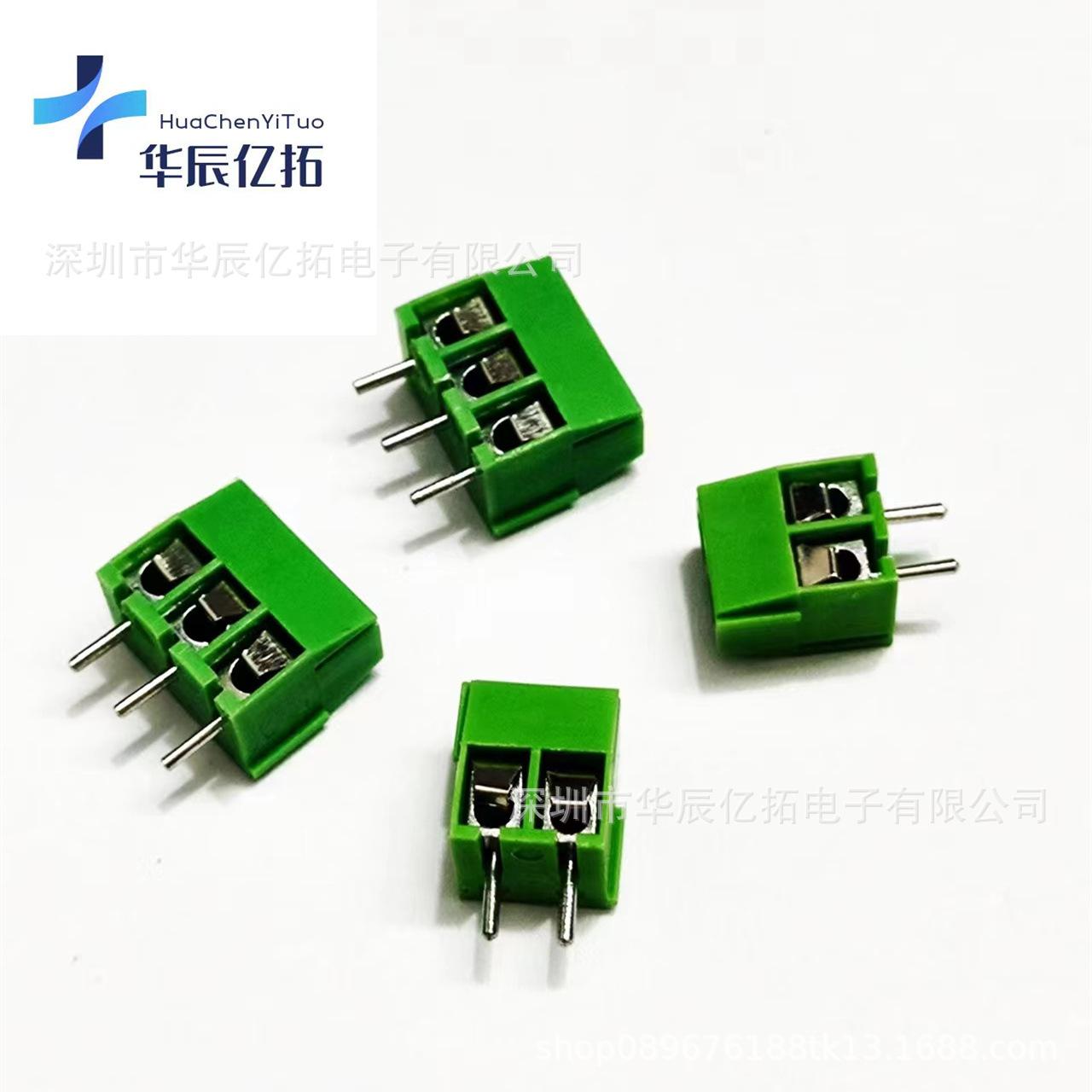 微信图片_20240420143623