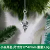 Pingente de Gelo Acrílico de Natal, Cone de Gelo, Cristal de Gelo Transparente, Cena de Casamento, Pingente Decorativo para Árvore de Natal DIY