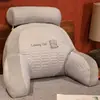 Almofada de cabeceira grande bolsa macia encosto cama leitura suporte de cintura Almofada almofada de sofá almofada de escritório suporte de cintura para ficar sentado por muito tempo