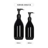 Botella redonda de 500 ml tipo dispensador de gel de ducha y champú, botella vacía de plástico PET para dispensar loción corporal y acondicionador