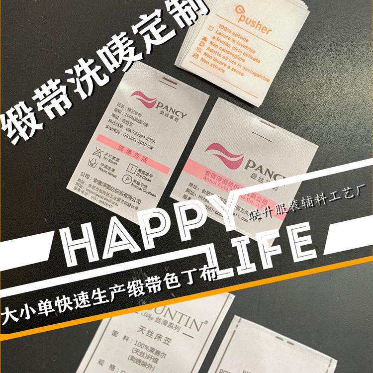 QQ图片20221102102920联升